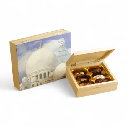 Abu Dhabi Wooden Box